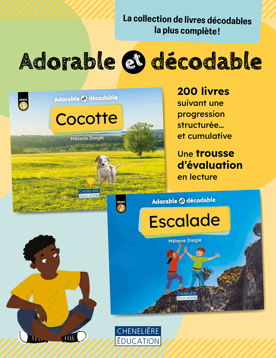 View the brochure